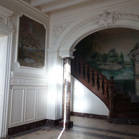Watt'Home Валансьен Экстерьер фото
